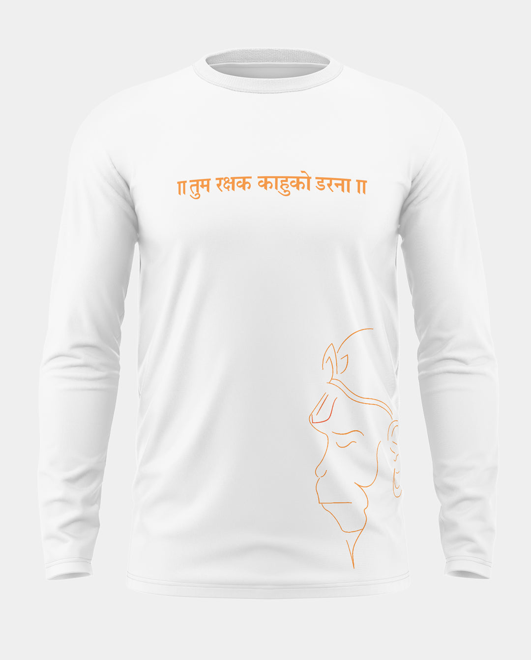 Jay Hanuman Cotton Full Sleeve T-shirt
