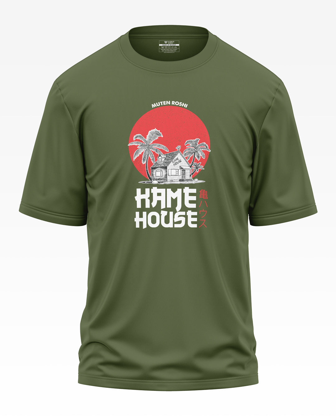 Home House Cotton Oversized T-shirt