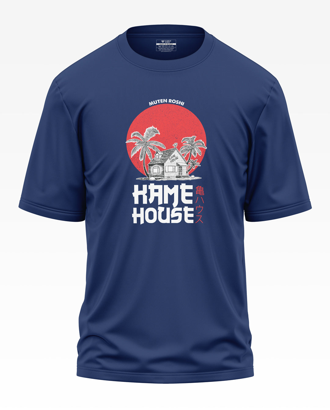 Home House Cotton Oversized T-shirt