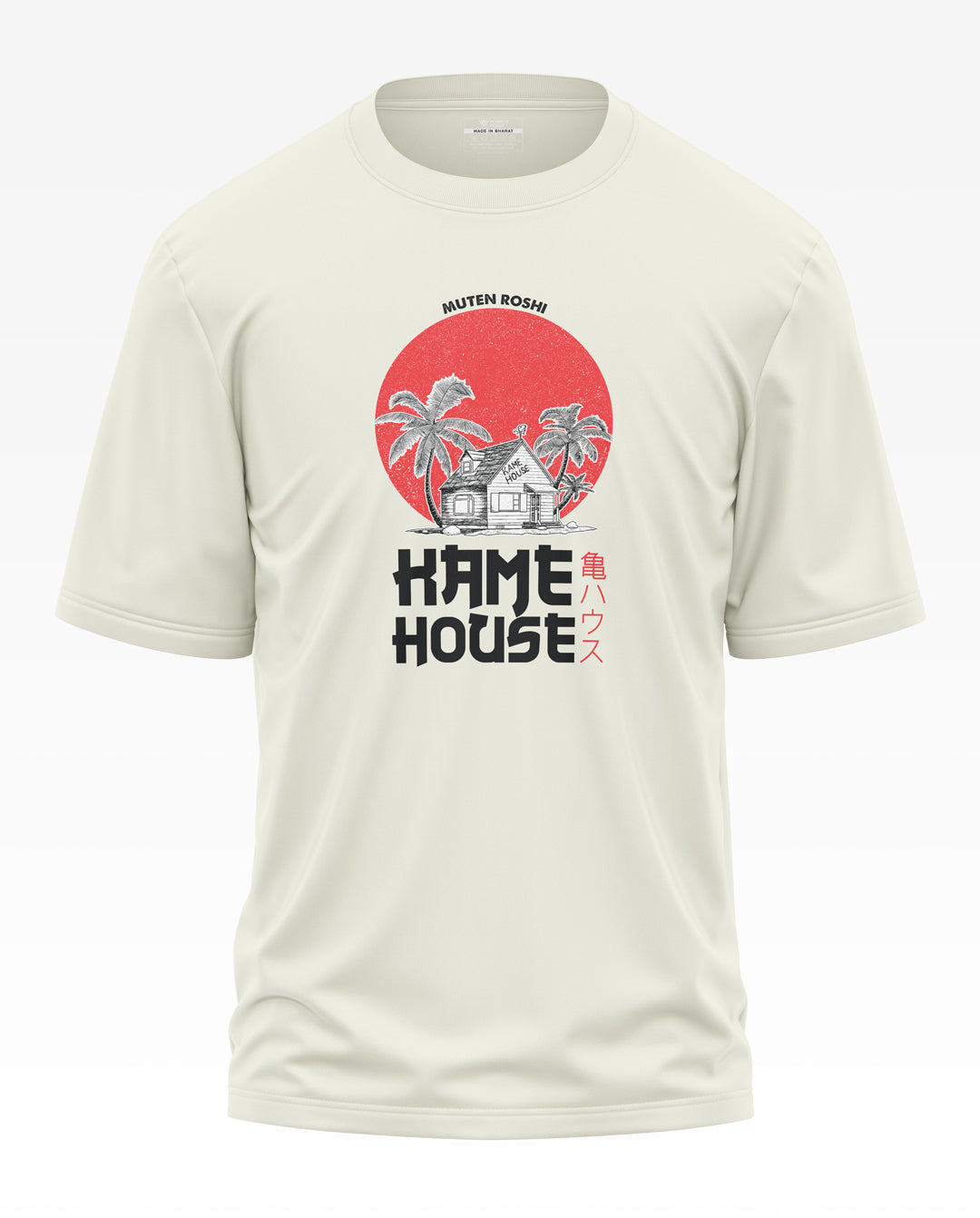 Home House Cotton Oversized T-shirt