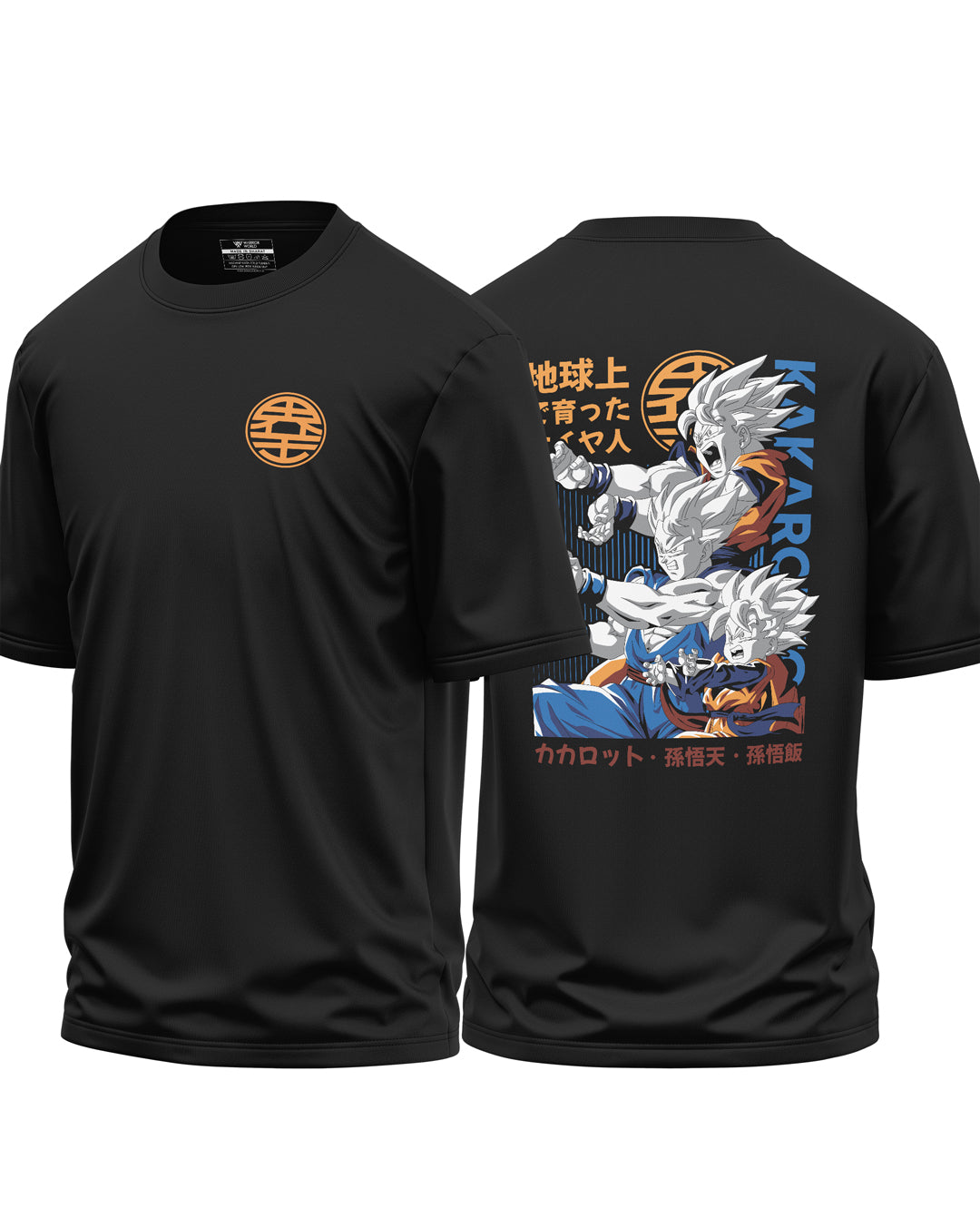 Kakarot Son Gohan Cotton Oversized T-shirt