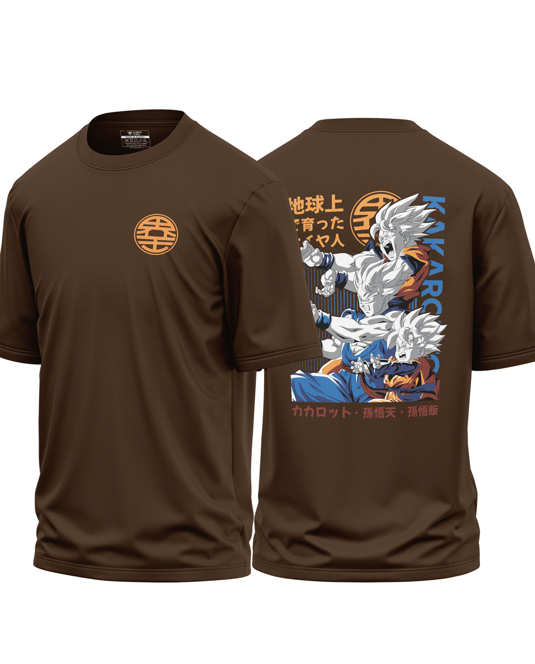 Kakarot Son Gohan Cotton Oversized T-shirt