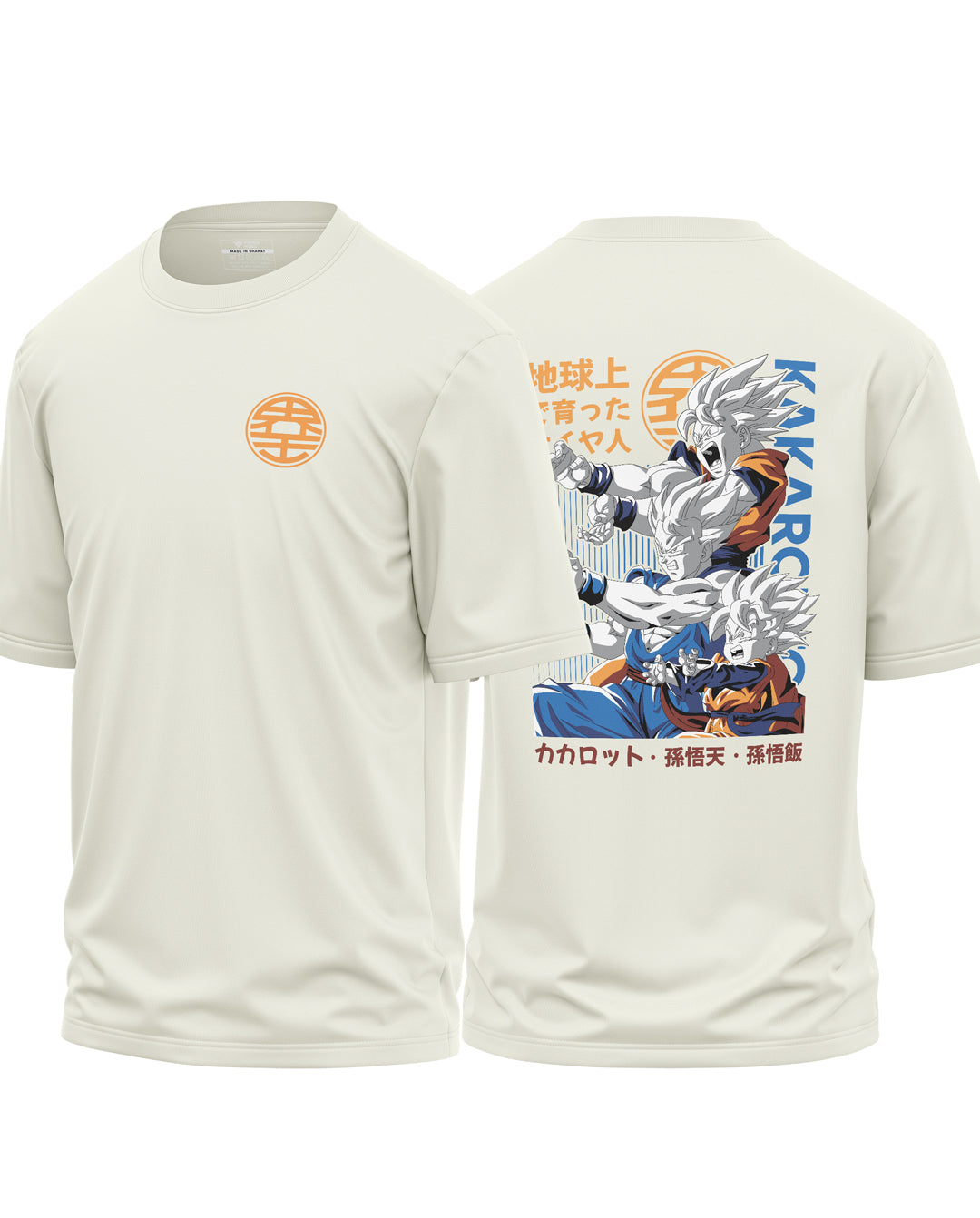 Kakarot Son Gohan Cotton Oversized T-shirt
