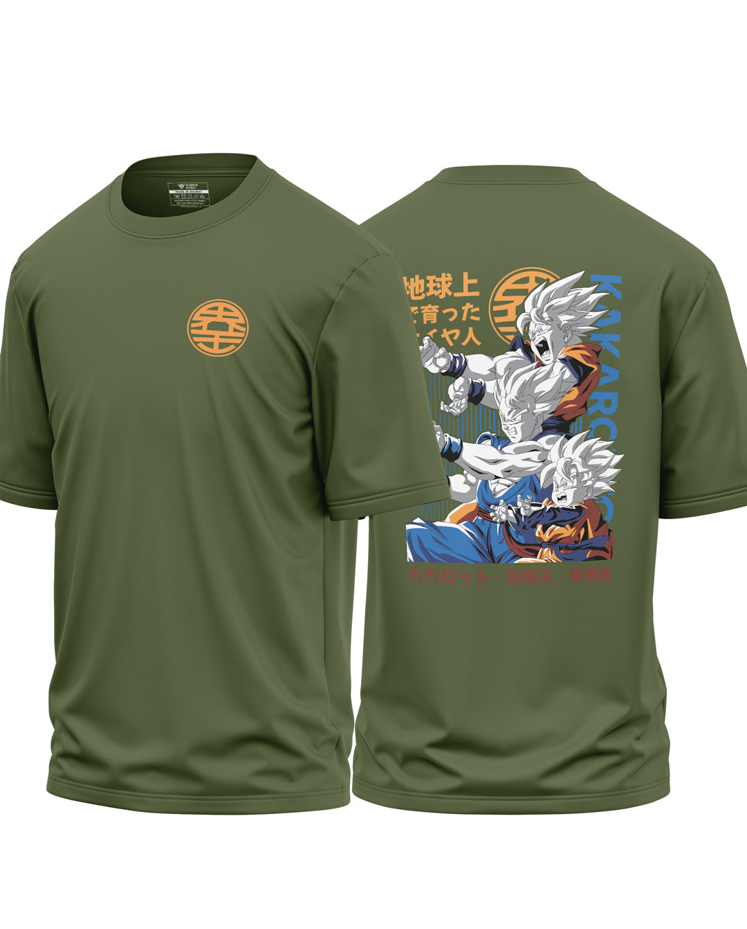 Kakarot Son Gohan Cotton Oversized T-shirt