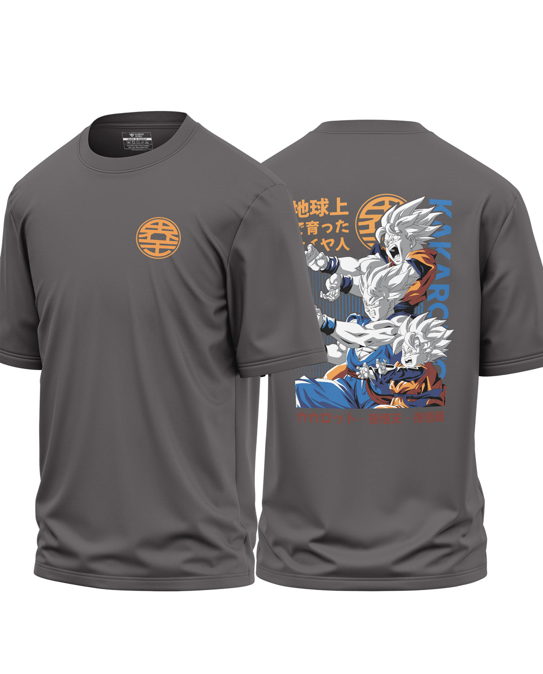 Kakarot Son Gohan Cotton Oversized T-shirt