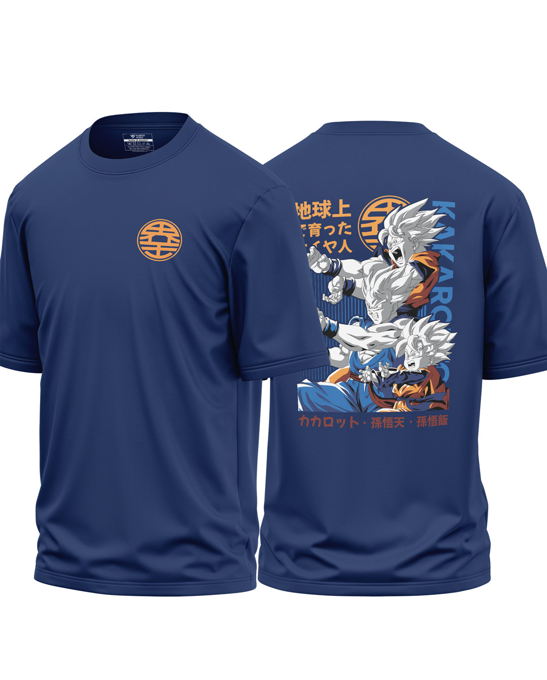 Kakarot Son Gohan Cotton Oversized T-shirt