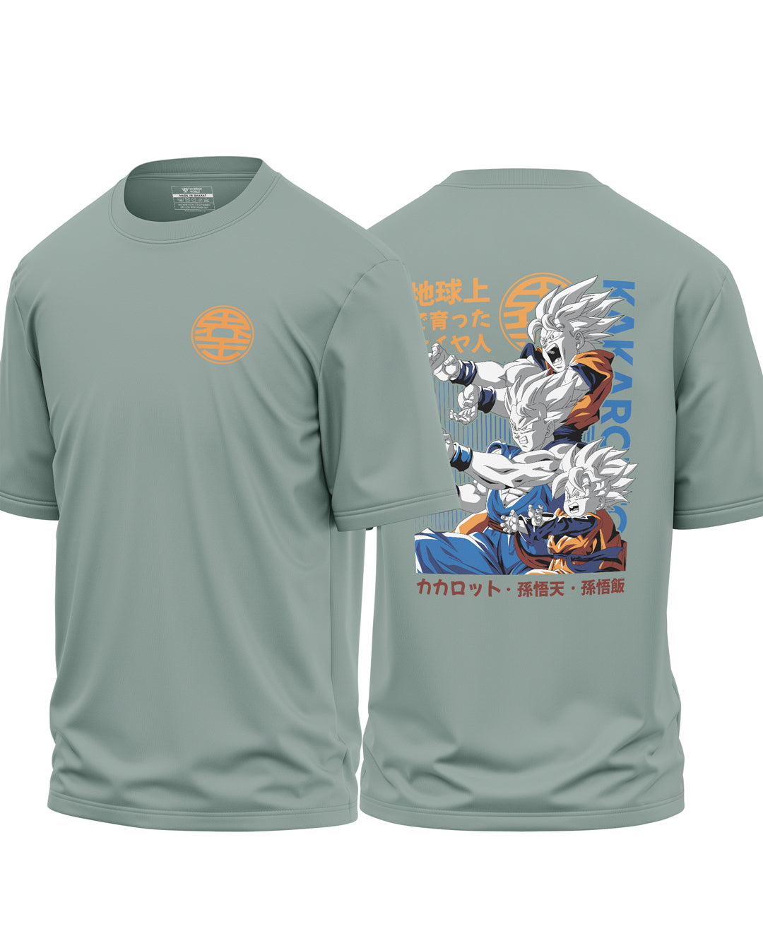 Kakarot Son Gohan Cotton Oversized T-shirt