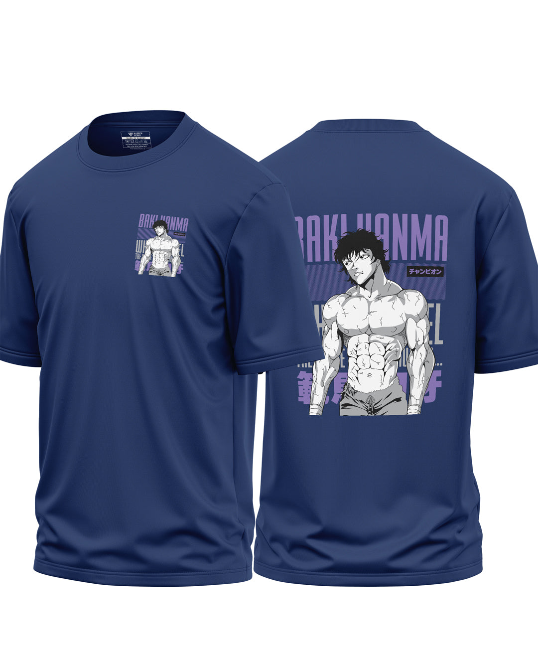 Baki Hanma Cotton Oversized T-shirt