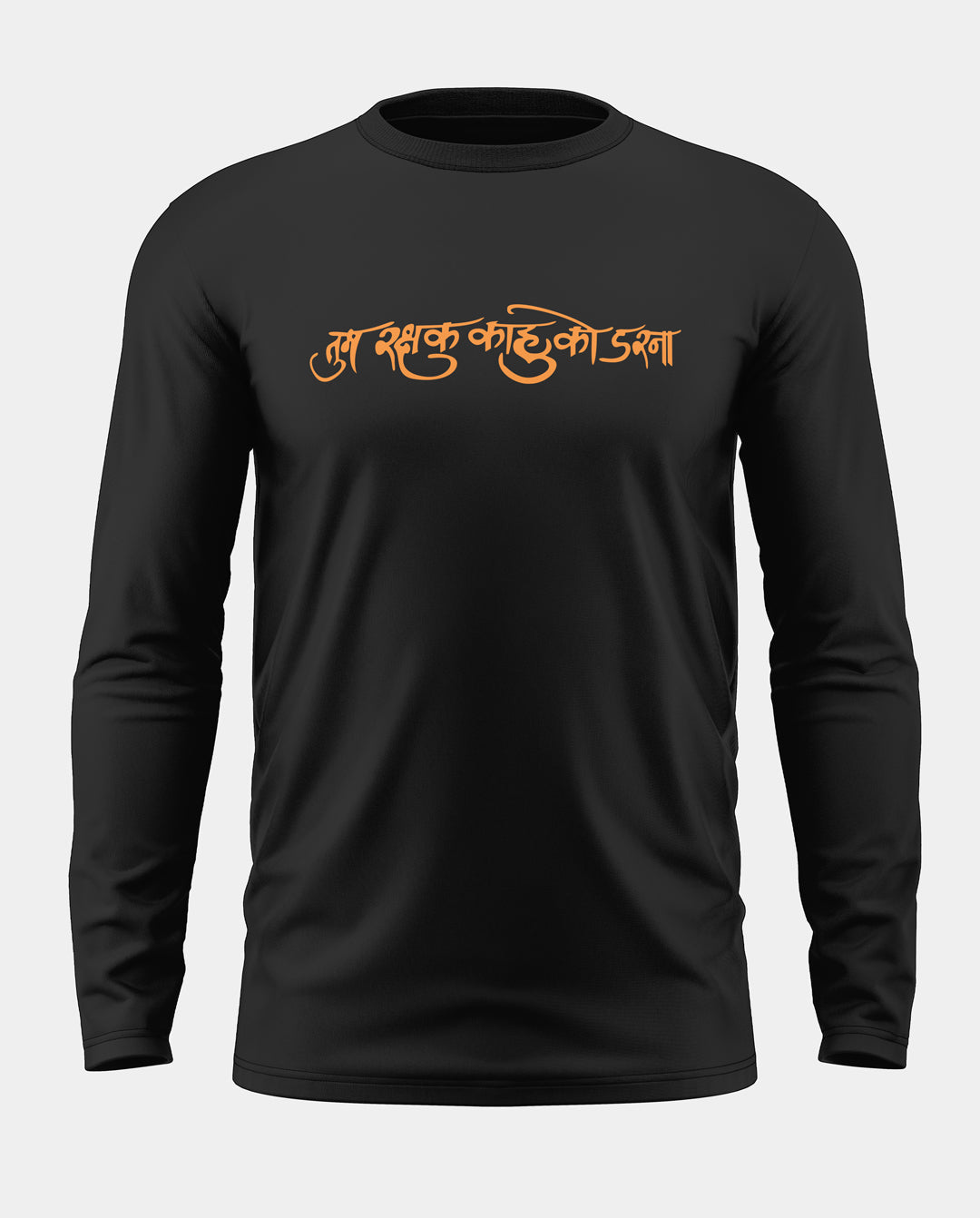 Hanuman Ji Cotton Full Sleeve T-shirt