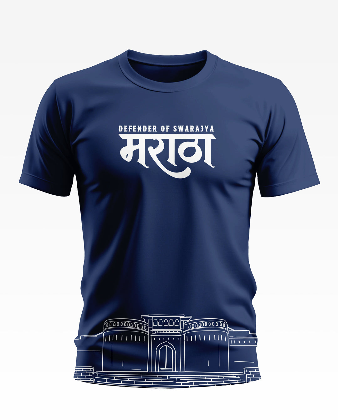 Maratha Defender Of Swarajya Soft Cotton T-shirt