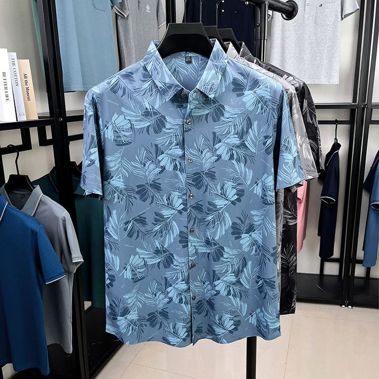 Mistfall Leafline Stichless Shirt