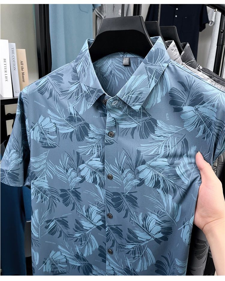 Mistfall Leafline Stichless Shirt