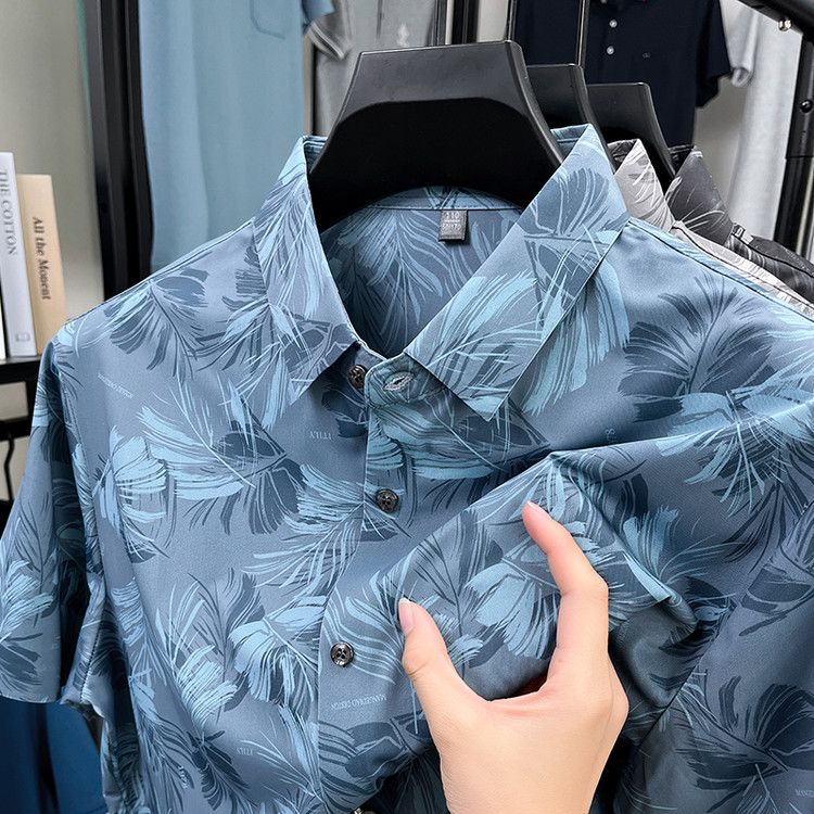 Mistfall Leafline Stichless Shirt