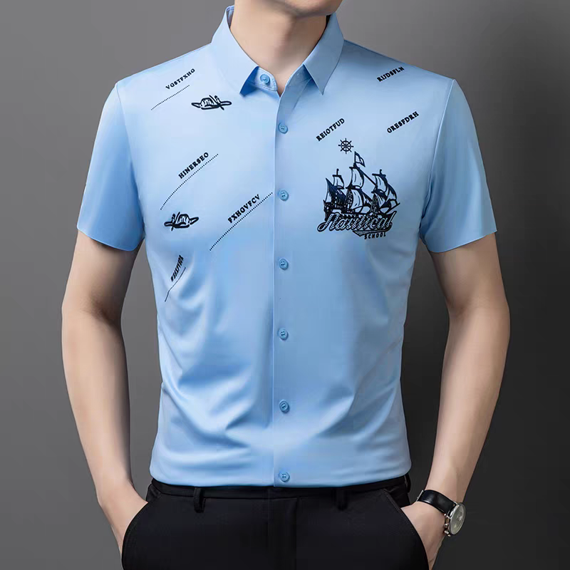 Mariner Crest Voyage Shirt
