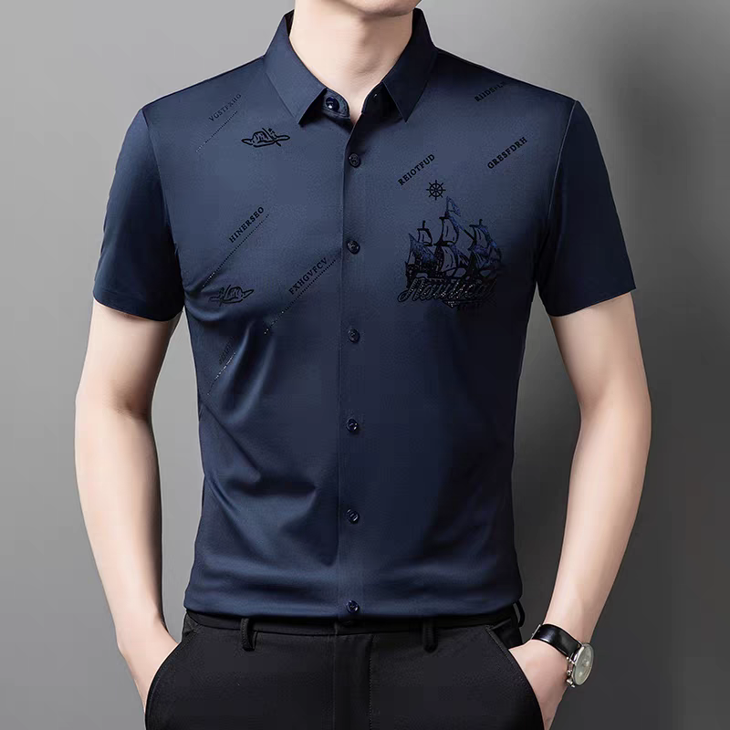 Mariner Crest Voyage Shirt