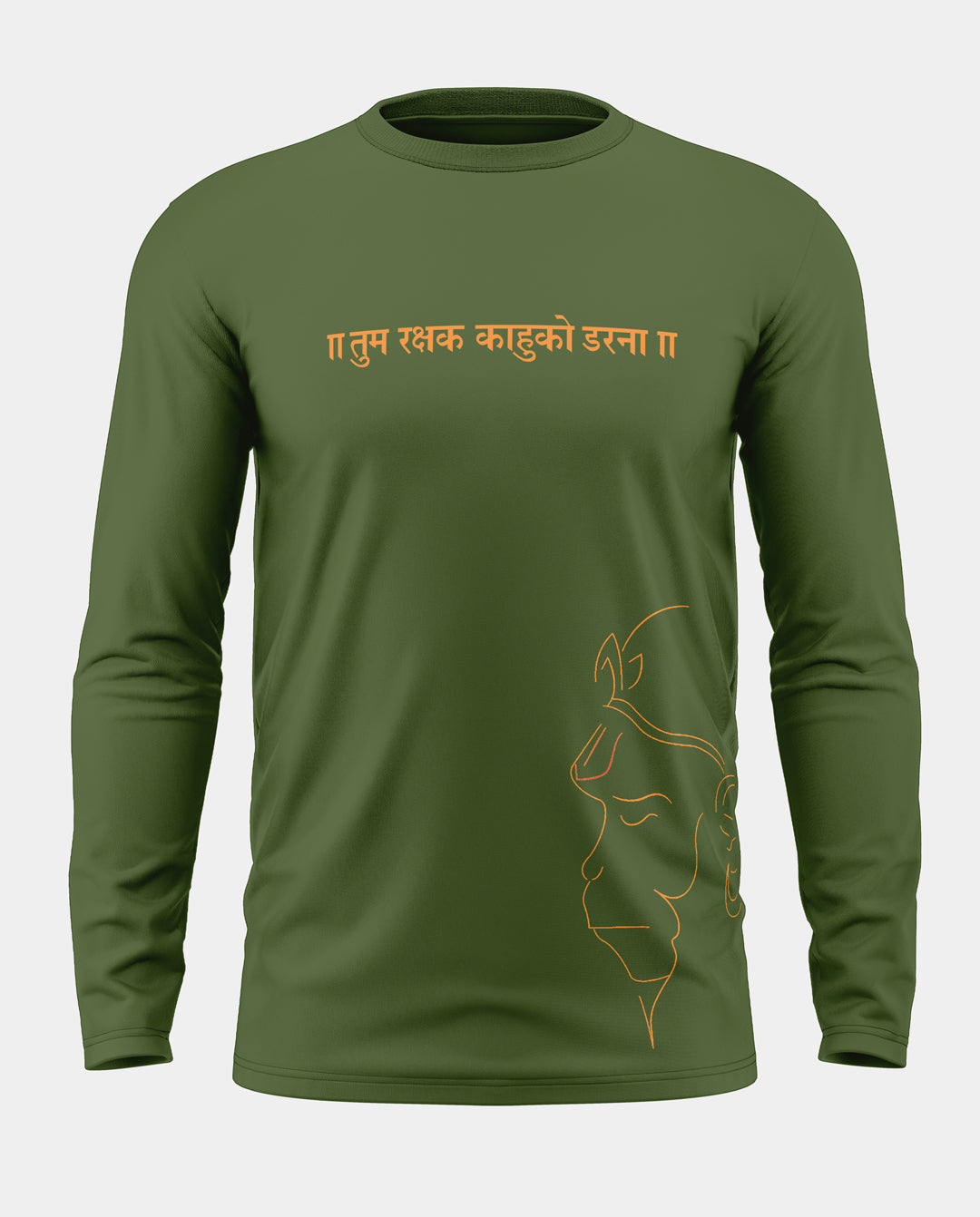 Jay Hanuman Cotton Full Sleeve T-shirt