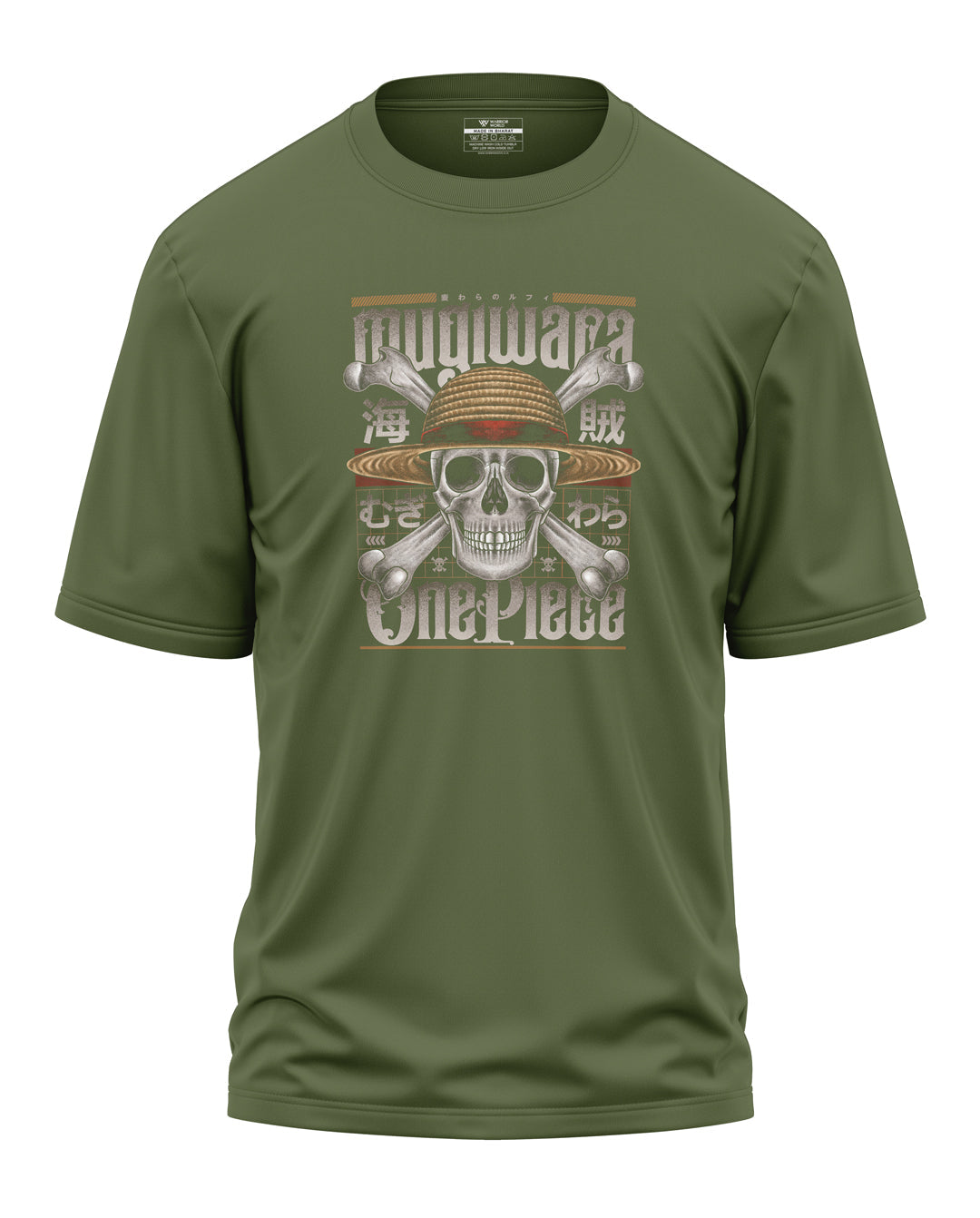 Mugiwara One Piece Cotton Oversized T-shirt